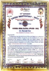 katak_nruttotsav_2025
